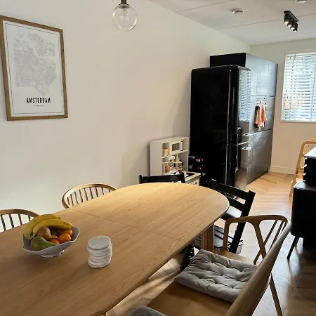 Cosy Noord Family 阿姆斯特丹